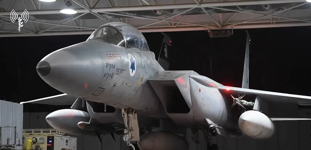 Frappes israéliennes sur l'Iran : Téhéran riposte en lançant "environ 100 drones" sur Israël